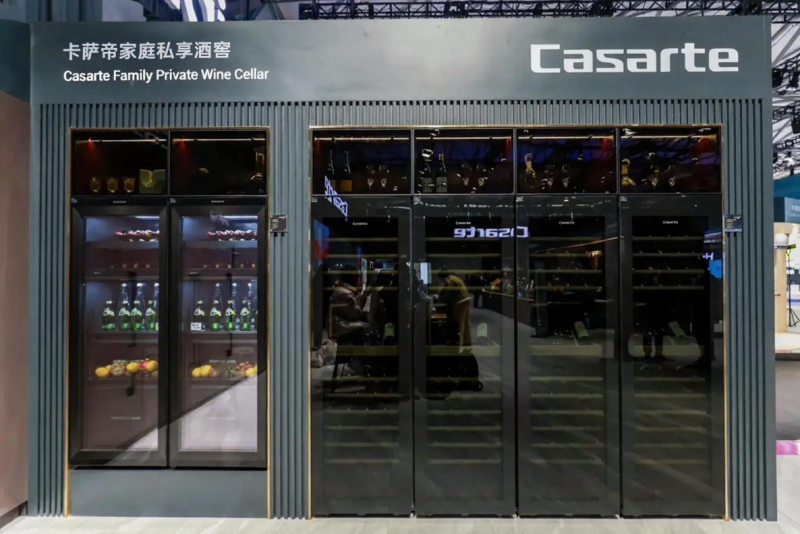 卡薩帝 以“冷柜+酒柜+冰吧”三位一體，重塑家庭智慧保鮮與數據化存儲新體驗